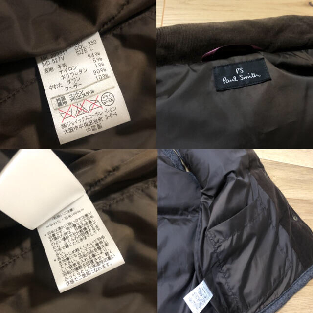 Paul Smith(ポールスミス)の【美品】PaulSmith ポールスミス ダウンベスト メンズ L ダウン90% メンズのジャケット/アウター(ダウンベスト)の商品写真