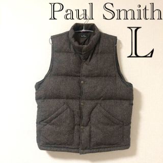 ポールスミス(Paul Smith)の【美品】PaulSmith ポールスミス ダウンベスト メンズ L ダウン90%(ダウンベスト)