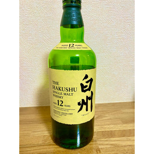 白州12年　開封済み　在庫残り1本