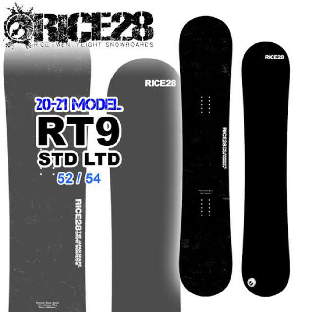 大量入荷 RICE28 154cm リミテッド LTD RT9 Rice28 20-21 ボード