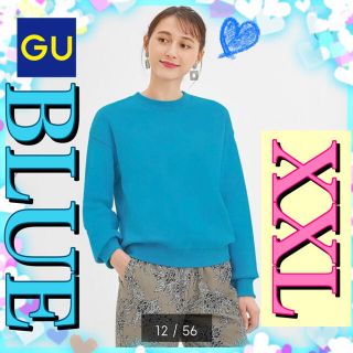 ジーユー(GU)の【新品・タグ付き】GU スウェットプルオーバー BLUE XXL 【限定サイズ】(トレーナー/スウェット)