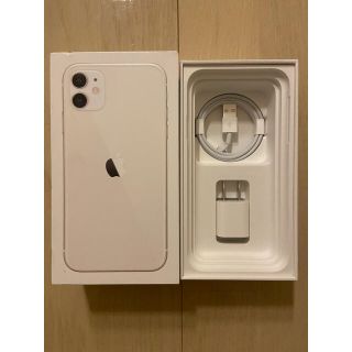 アップル(Apple)のiPhone純正充電器ケーブル(バッテリー/充電器)