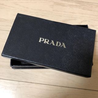 プラダ(PRADA)のPRADA 空箱(ショップ袋)