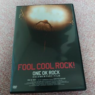 ワンオクロック(ONE OK ROCK)のFOOL COOL ROCK！　ONE OK ROCKドキュメンタリーDVD　(ミュージック)