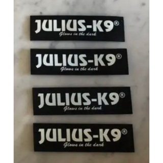ユリウス(JULIUS)の未使用 正規品 JULIUS-K9 反射蓄光 ベルクロテープ  Sサイズ(犬)