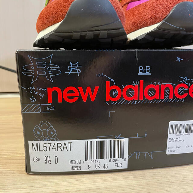 New Balance(ニューバランス)のニューバランス × ストレイラッツ ML574 27.5cm 新品未着用 メンズの靴/シューズ(スニーカー)の商品写真