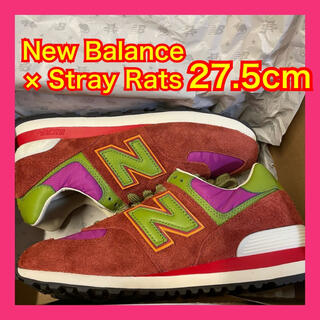 ニューバランス(New Balance)のニューバランス × ストレイラッツ ML574 27.5cm 新品未着用(スニーカー)
