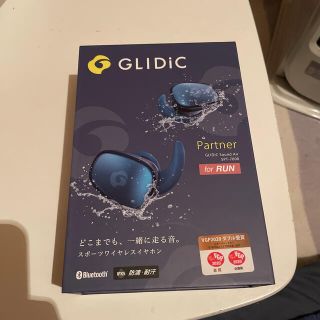 ソフトバンク(Softbank)のGLIDiC sound Air SPT-7000/インディゴブルー(ヘッドフォン/イヤフォン)