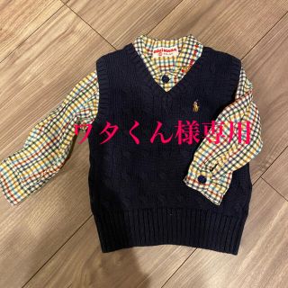 ミキハウス(mikihouse)のワタくん様専用☺︎フォーマル男の子　ベスト　シャツ　80センチ(セレモニードレス/スーツ)