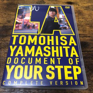 ヤマシタトモヒサ(山下智久)の山下智久 in LA -Document of“YOUR STEP”-(ミュージック)