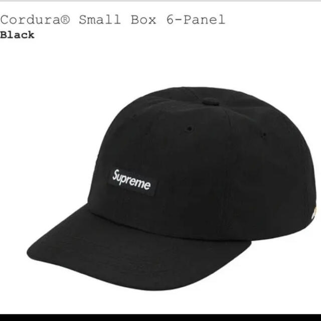 Supreme Cordula®️Small Box Logo 6-Panel