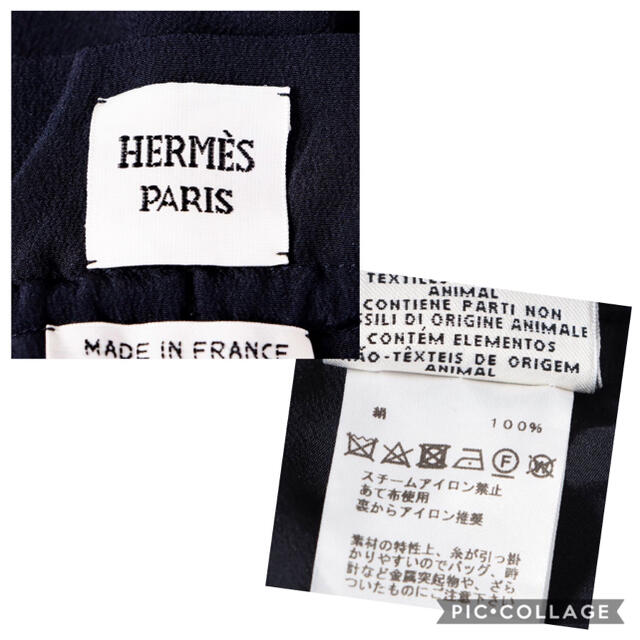Hermes(エルメス)のご専用です【HERMES】2018年セリエボタンシルクスカート レディースのスカート(ひざ丈スカート)の商品写真
