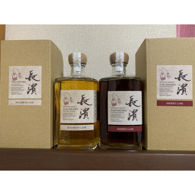 良好品】 長濱蒸溜所 シングルモルト2本セット ウイスキー