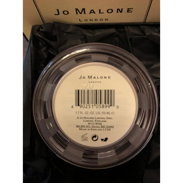 Jo Malone(ジョーマローン)のジョーマローン　ロンドン　ボディクリーム コスメ/美容のボディケア(ボディクリーム)の商品写真