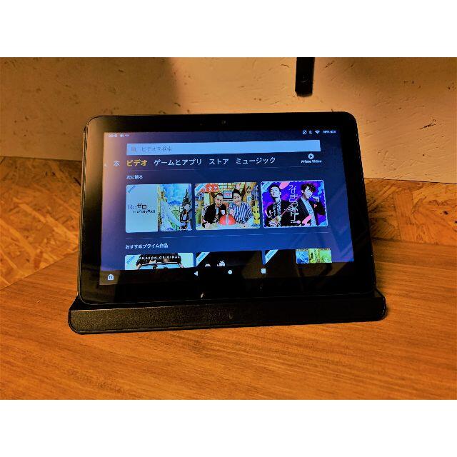 Fire HD 8 Plus 32G ＋ ワイヤレス充電スタンド スマホ/家電/カメラのPC/タブレット(タブレット)の商品写真