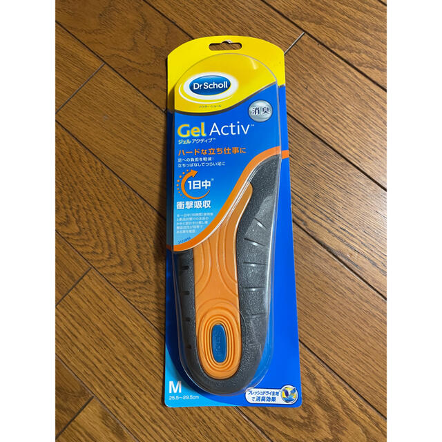 Dr.scholl(ドクターショール)のDr Scholl  Gel Activ インソール メンズの靴/シューズ(その他)の商品写真