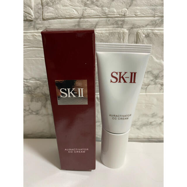 SK-II オーラアクティベーター CC クリーム 30gエスケーツー