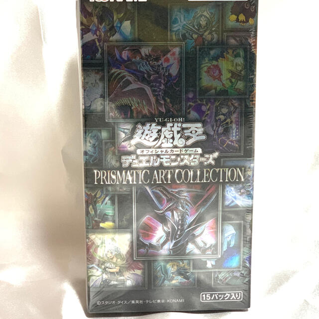 Box/デッキ/パック遊戯王　プリズマ　アートコレクション　プリズマティック　　デュエルモンスターズ