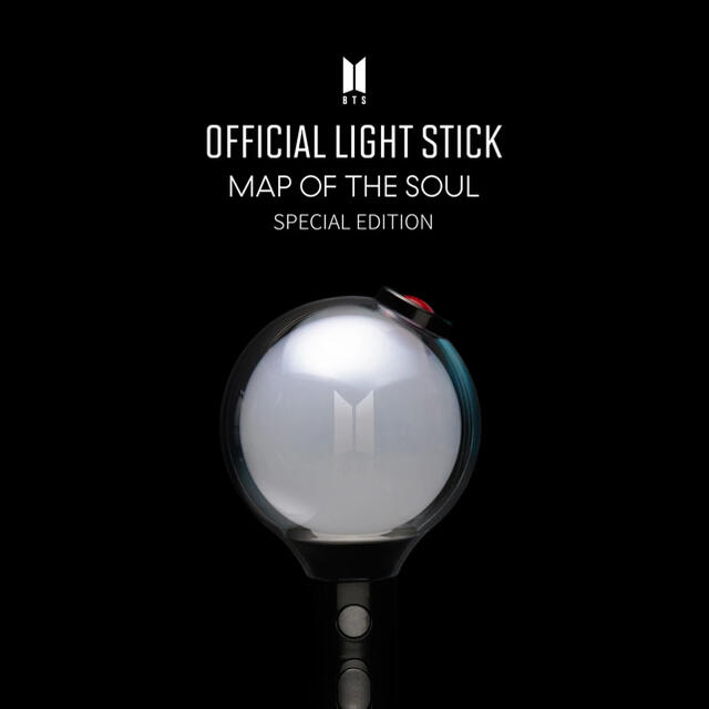 LIGHTSTICK MAPOFTHESOUL SPECIAL EDITION 1