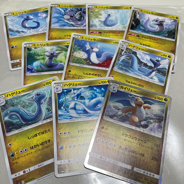 ポケモン - カイリュー ハクリュー ミニリュウ まとめ売りの通販 ポケモン - カイリュー ハクリュー ミニリュウ まとめ売りの通販
