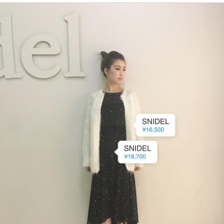 スナイデル(SNIDEL)のsnidel モヘアカーディガン(カーディガン)