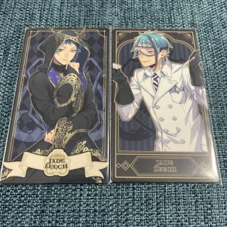 ツイステ アルカナカードコレクション2 ジェイド 実験着式典服 ツイステ アルカナカードコレクション2 ジェイド 実験着式典服