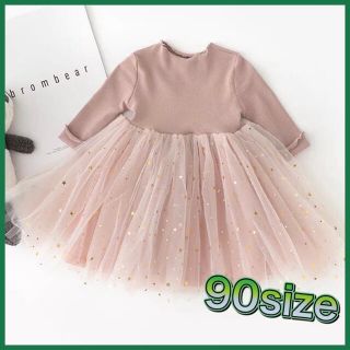 ワンピース　女の子　ドレス 長袖　キッズ　春服　チュール  80 90 スカート(ワンピース)