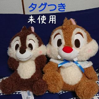 チップアンドデール(チップ&デール)のチップ デール 赤いほっぺ メガジャンボぬいぐるみ タグつき 2体セット 未使用(ぬいぐるみ)