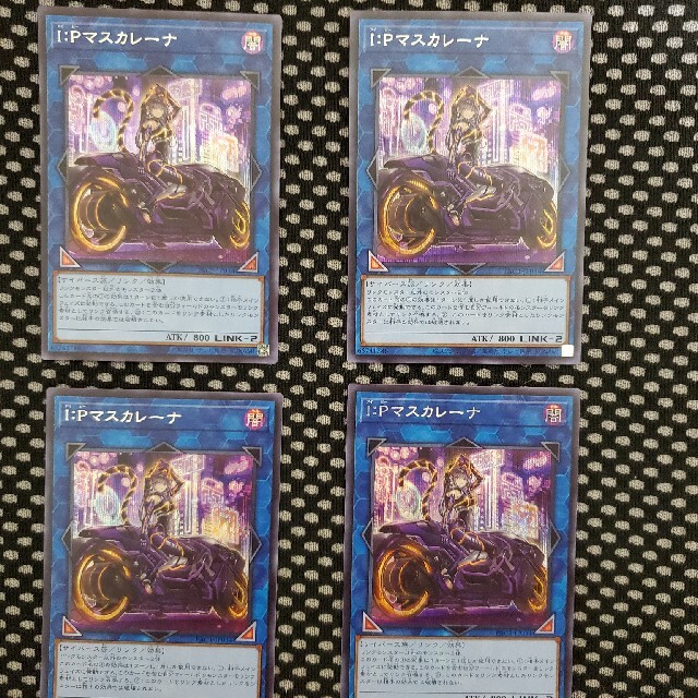 通販ショップ販売 I:Pマスカレーナ シク シークレットレア 4枚 絵