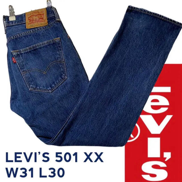 LEVI’S 501XX JEANS denim セルビッジ ジーンズ B9