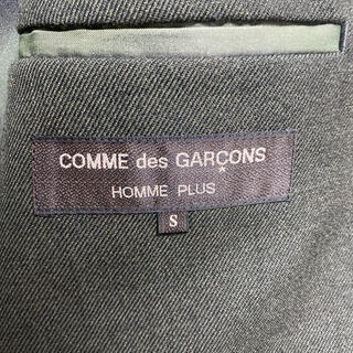 COMME des GARCONS HOMME PLUS - 1990 大人の不良 コムデギャルソン 