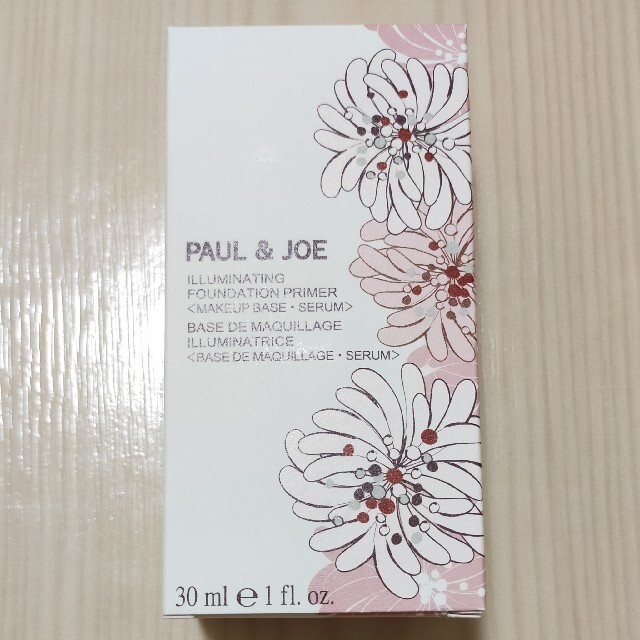 PAUL & JOE(ポールアンドジョー)のポールアンドジョー ラトゥーエクラ ファンデーションプライマー 01 コスメ/美容のベースメイク/化粧品(化粧下地)の商品写真