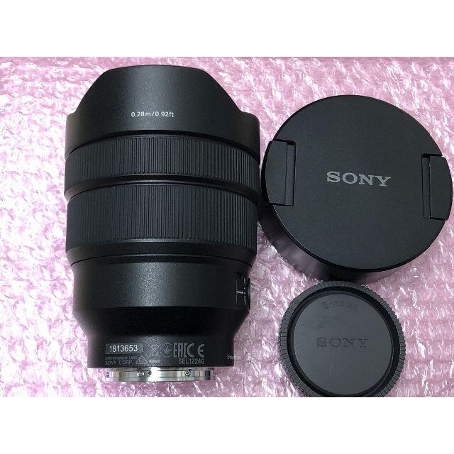 791 Sony FE 12-24mm F4 G ソニー 広角ズームレンズ