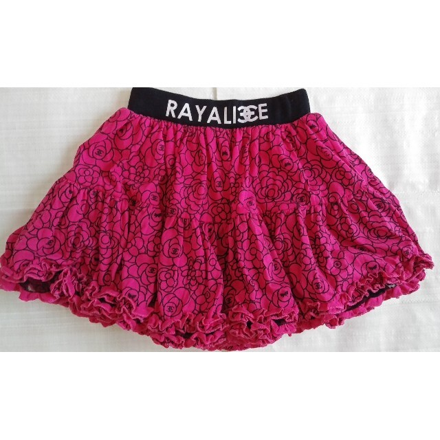 RAYALCE スカート　ピンク キッズ/ベビー/マタニティのキッズ服女の子用(90cm~)(スカート)の商品写真