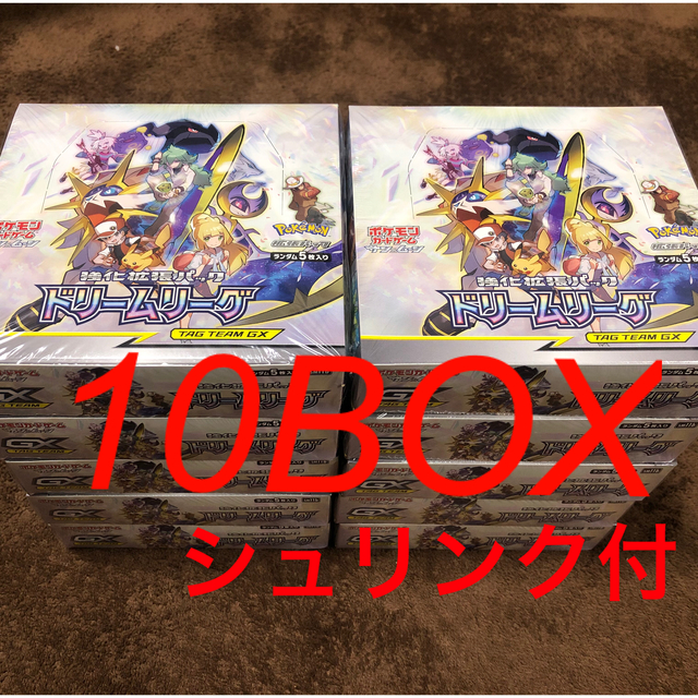 ポケモンカード　ドリームリーグ　未開封　10box