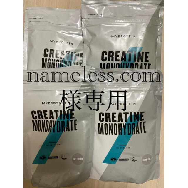 ホエイプロテイン 3kg クレアチン&アルギニン配合 マイプロ チョコ味 ...