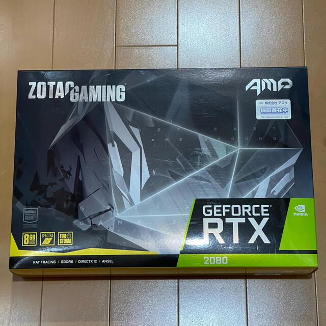 nVIDIAZOTAC GAMING GeForce RTX2080 AMP Edition