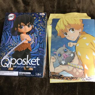 鬼滅の刃 Qposket 嘴平伊之助　フィギュア(フィギュア)