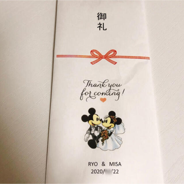 Disney(ディズニー)のディズニー　結婚式　御礼袋 ハンドメイドのウェディング(その他)の商品写真