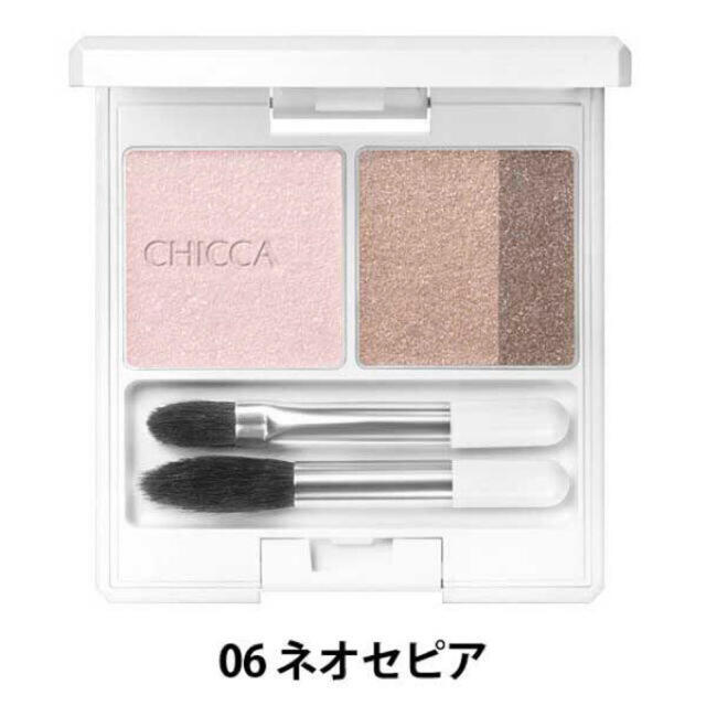 【限定値下げ/新品】CHICCA ミスティックパウダーアイシャドウ　ネオセピア