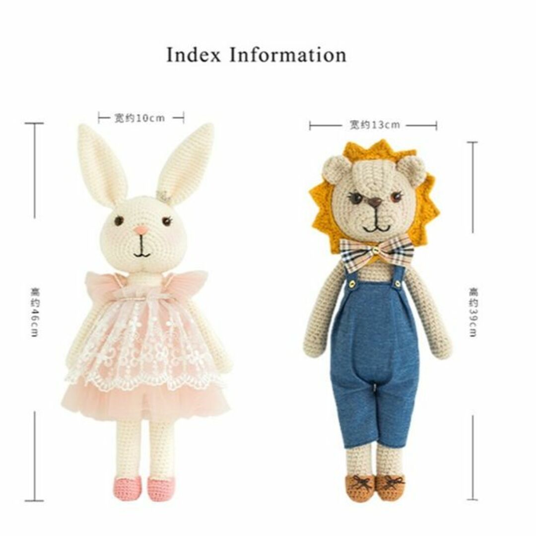 ハンドメイド あみぐるみ ウサギ ライオン 作り方 レシピの通販 ハンドメイド あみぐるみ ウサギ ライオン 作り方 レシピの通販