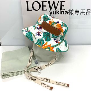 ロエベ(LOEWE)の専用品 LOEWE ロエベ ウォーターリリー コットン バケットハット イビザ(ハット)