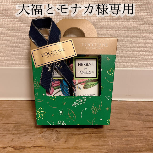 L'OCCITANE(ロクシタン)の《大福とモナカ様専用》ロクシタン エルバヴェールプチギフト コスメ/美容のボディケア(ハンドクリーム)の商品写真