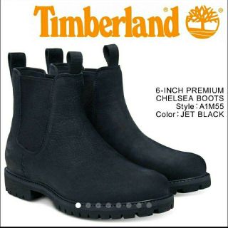 ティンバーランド(Timberland)のティンバーランド ６インチ PREMIUM CHELSEA 27cm ブラック(ブーツ)