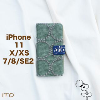 ミナペルホネン(mina perhonen)の【OPEN SALE】ミナペルホネン 生地使用 タンバリン iPhoneケース(iPhoneケース)