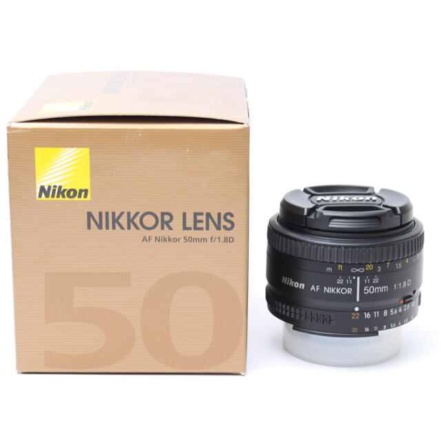 Nikon AF NIKKOR 50mm 1.8D 単焦点レンズ
