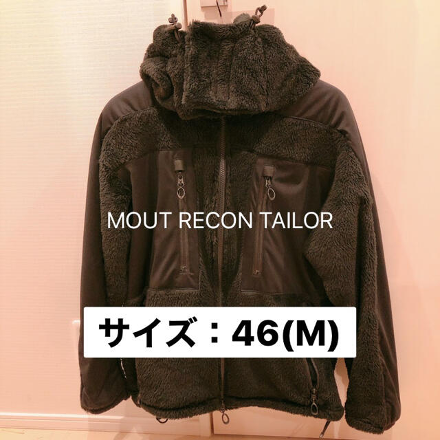 販売品 【こし@n様専用】MOUT RECON TAILOR / High Loft H その他