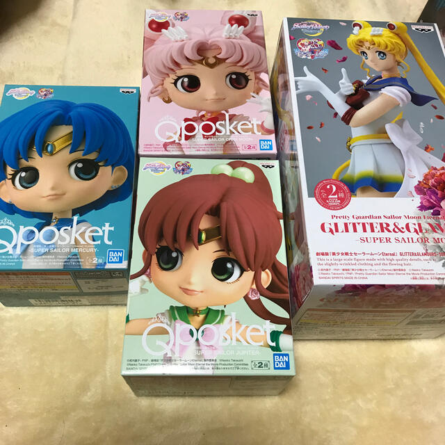 BANDAI - 値下げセーラームーン　Qposket GLITTR&GLAMOURS