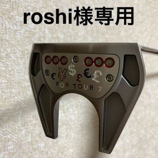 キャロウェイ(Callaway)の【roshi様専用】オデッセイ　ミルドコレクションTXダイプモデル#7(クラブ)