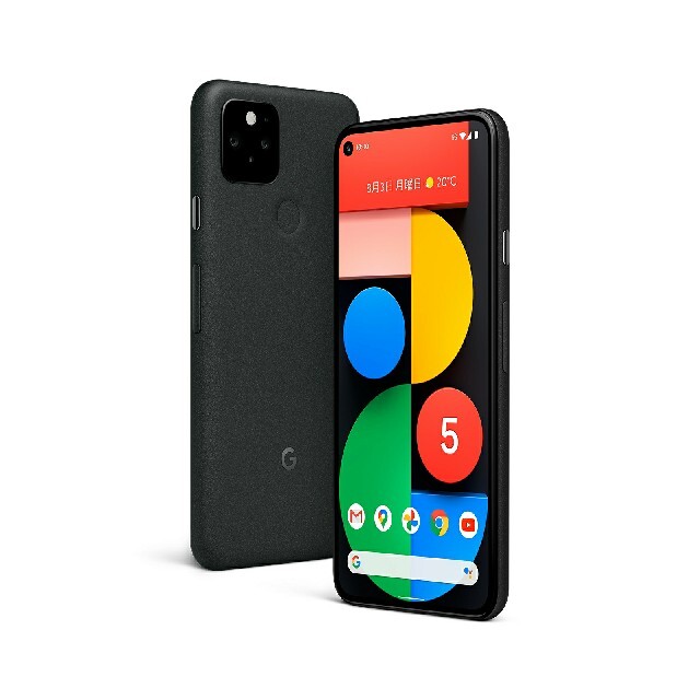 【未使用新品】Google Pixel5 Black  SIMフリー版 即日発送スマートフォン/携帯電話